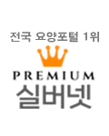 광고2