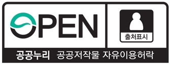 라이선스 마크 다운로드